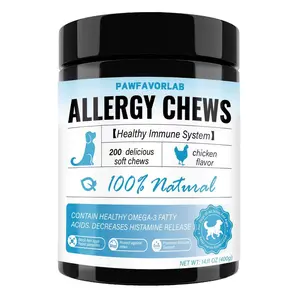 PAWFAVORLAB Allergy & Immune Bites 200 Soft Chews Treats for Dogs’ Gut & Health, Up to 100 Days of Use pet chews dog allergy chews dog chews dog supplements