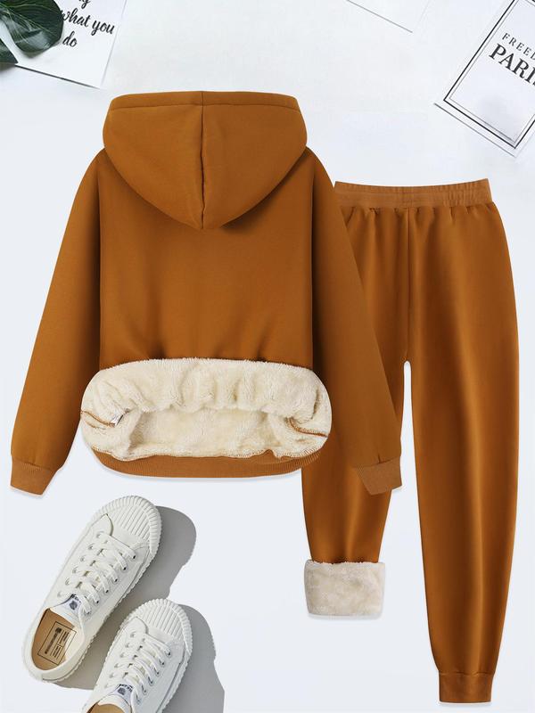 Women's Coffee Weather Print Hoodie & Sweatpants Set, Fleece Lined Thick Casual, Fall Winter Two-Piece Set, Plain Style