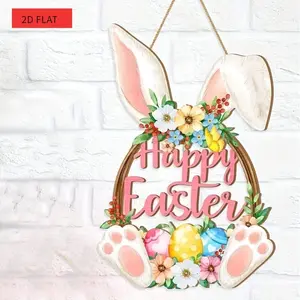 2D Flat Easter Bunny Door Hanging Decoration with Tail and Floral Accents, Wooden Egg-Shaped Sign for Easter Wall Art, Perfect for Home and Party Decor, Hanging Ornaments