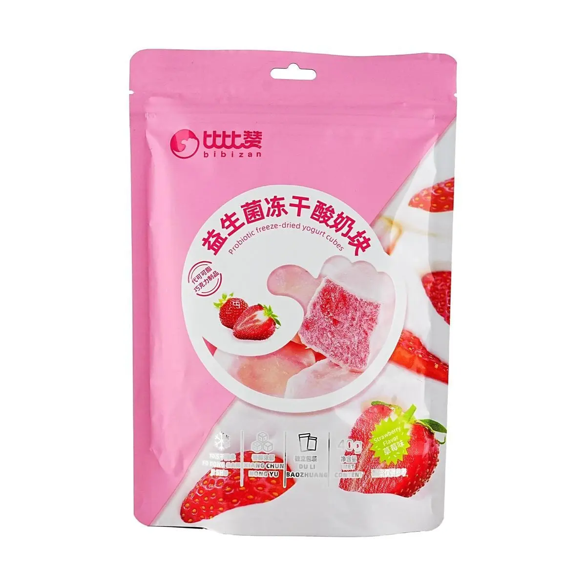 BiBiZan Strawberry Probiotic Freeze-Dried Yogurt Bites 40g - Healthy Snack for Gut Health