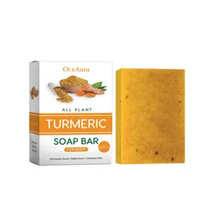 Lemon Turmeric Kojic Acid Soap - Body Deep Cleansing, Moisturizing, Refreshing, Oil-Control Bath Soap