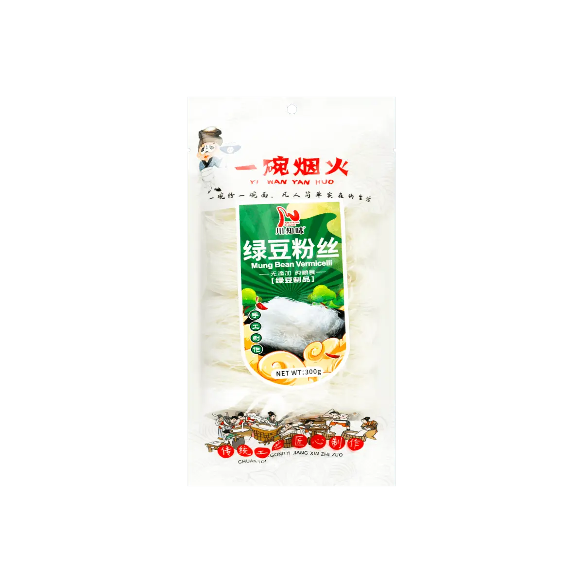 YWYH Mung Bean Noodles 300g - Instant Vermicelli for Cold Salads, Hot Pot, and Quick Meals