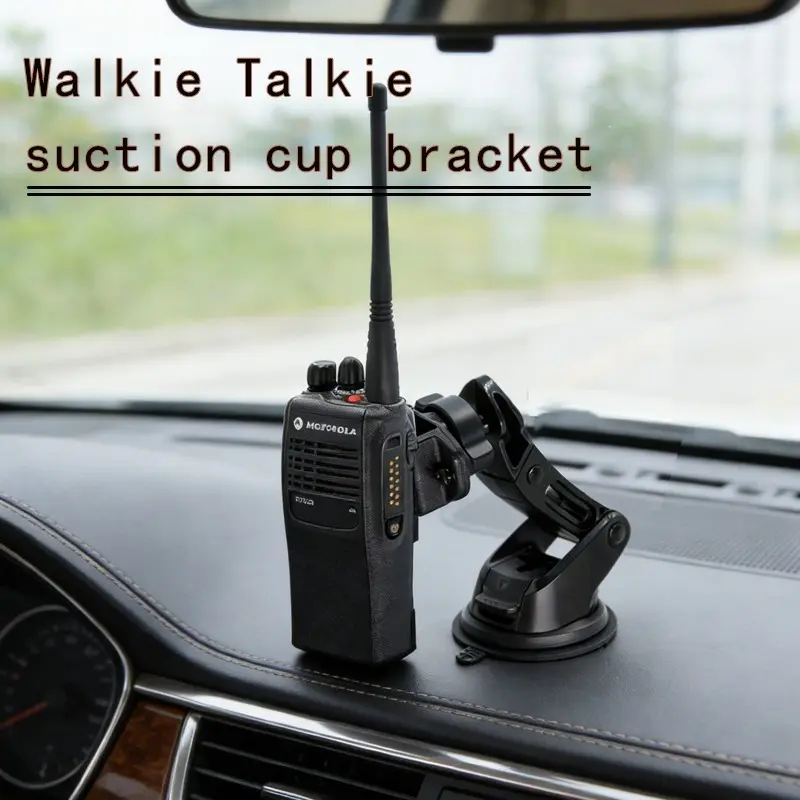 1pcs Two-Way Radio Suction Cup Mount Bracket, Handheld Radio Car Vacuum Suction Cup Vehicle Mount Holder Walkie Talkie/handled Micphones Portable Adjustable Car Holder Bracket,Suitable for dashboard/windshield adsorption Dashboard Mounting
