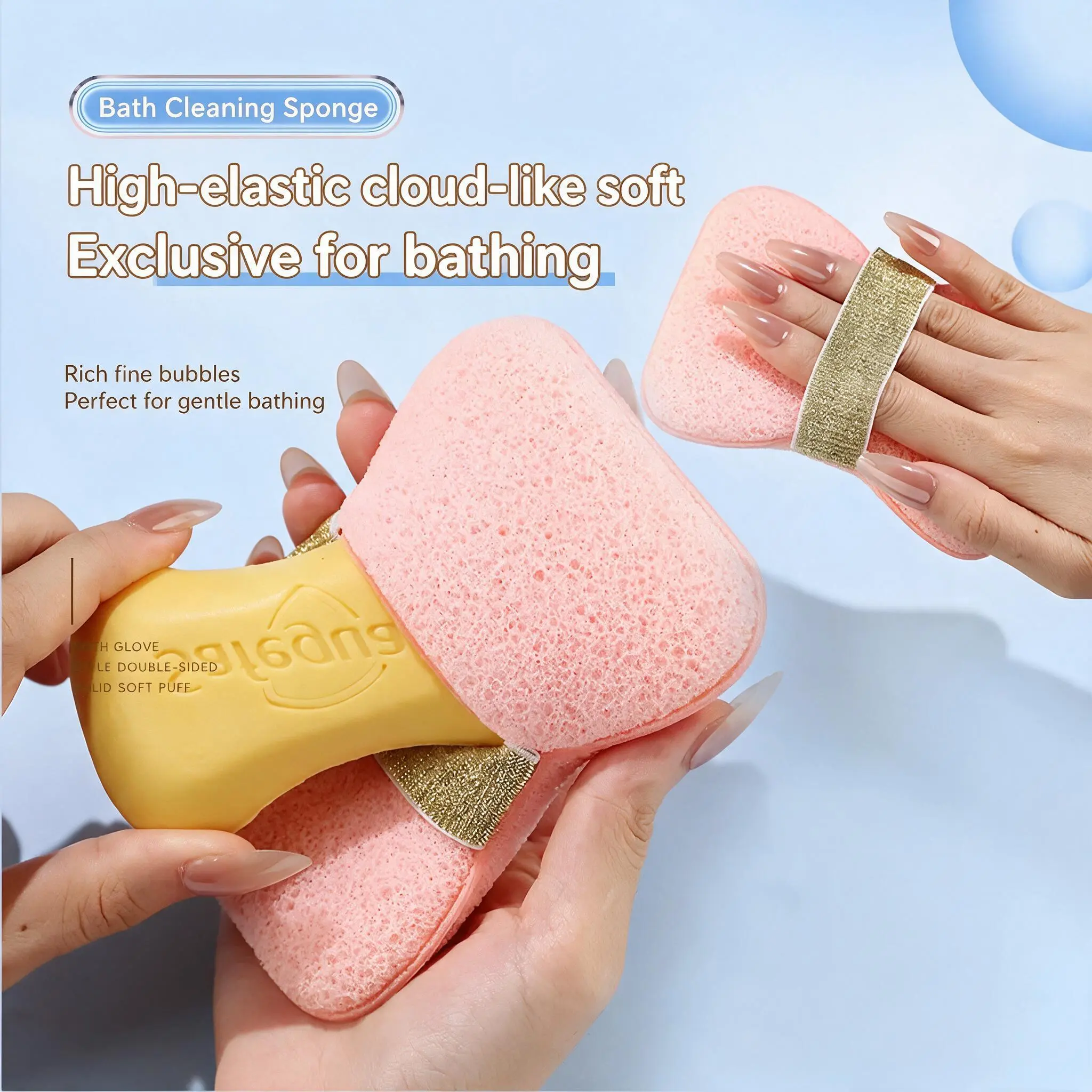 bath sponge,body scrubber,shower sponge,dual sided exfoliator sponge,honeycomb foam bath sponge,hand strap bath accessory,wet expandable shower puff,gentle body cleansing sponge,bath scrub,pore cleaning shower tool
