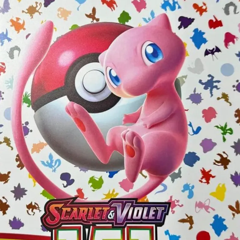 scarlet and violet 152 booster box Amazon.com: Pokemon Scarlet & Violet 151 Booster Pack : Toys & Games main image 0