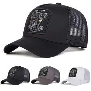 Unisex Leopard Embroidered Baseball Cap Five-Faced Mesh Hat Outdoor Adjustable Sunscreen Leisure Hat Spring Autumn Travel Tourism Beach Vacation