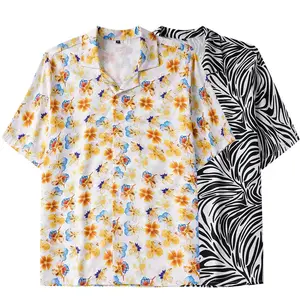 Everyday Zebra-Print Cuban Collar Shirt, Fashionable For Errands And Casual Outings With A Relaxed, On-Trend Fit That Feels Soft Against The Skin While Looking Sharp