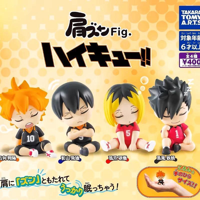 Haikyu Shoulder Lean Fig Blind Box Toy Kageyama Tobio Kozume Kenma Action Figures Model Toy Cute Doll Ornament Kids Gifts
