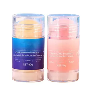 Buy 1 Get 1,Foot Care Cream,Anti Cracked Foot Cream,Moisturizing,Anti Crack,Softening and Nourishing Cream for Dry,Cracked Feet,Remove Dead Skin and Moisturize Dry Skin