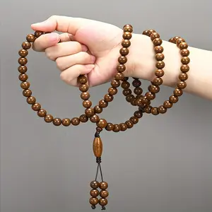 108 Sandalwood Beads Mala, Premium Natural Wood for Islamic Muslim Meditation & Spiritual Practice, Traditional Tassel Gift Box Included
