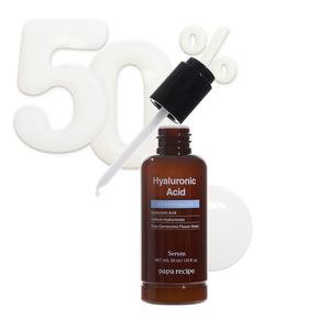 Papa Recipe Hyaluronic Acid Serum (30ml)