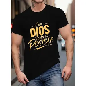 T-Shirt With Con Dios Todo Es Posible Spanish Quote & Matthew 26:11 Bible Verse Crew Neck Regular Fit Made In USA For Women For Men [LunarLoop 180G/230G 100% cotton short-sleeve/hoodie, soft and comfortable]