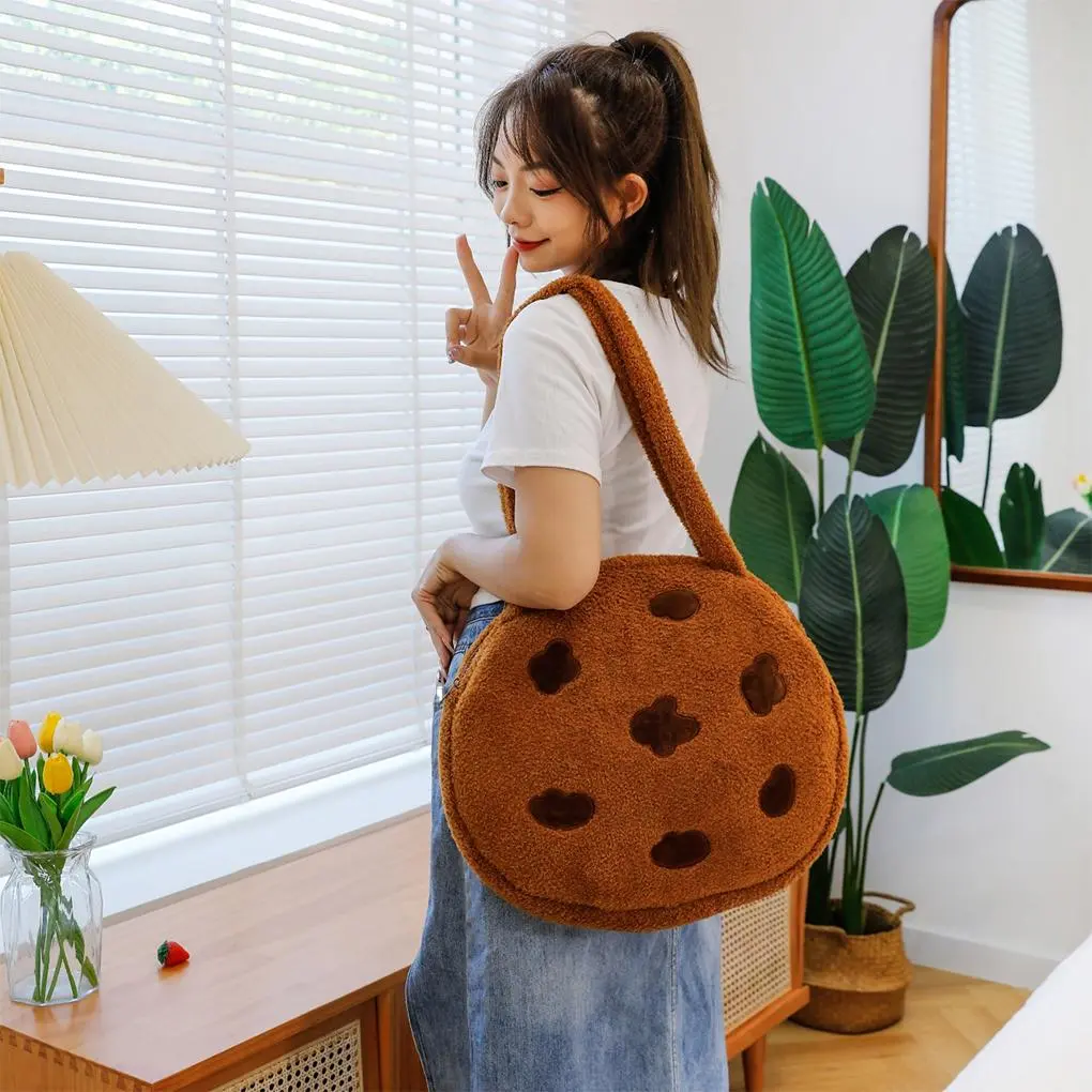 Unisex Dark Brown Cookie Design Plush Kids' Large Stuffed Animal Storage Tote Bag - High-Capacity, Innovative Bag for Kids, Ideal for Children's Birthdays, Stuffed Animals