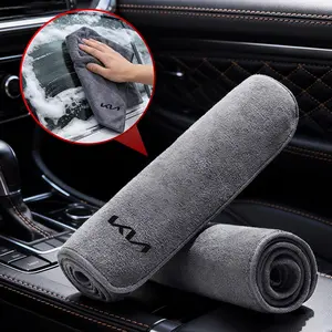 Microfiber Car Towel Super Absorbency, Cleaning Care Cloth for Kia Models, Sportage R, Stinger, Sorento, Ceed, Cerato, Forte, Niro, Soul, Telluride Gt-Line