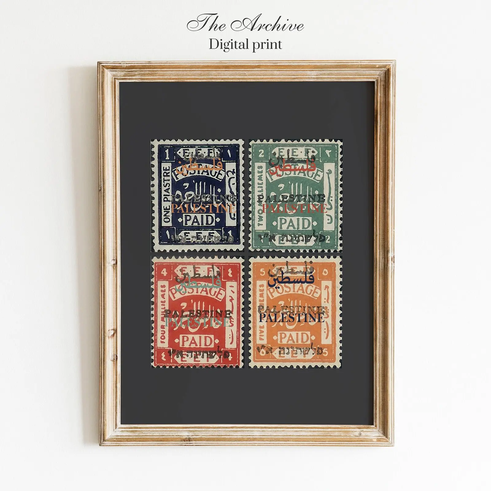 Free Palestine Poster, Minimalist Map Art, Modern Pattern Design, Home Decoration, Great Gift Idea