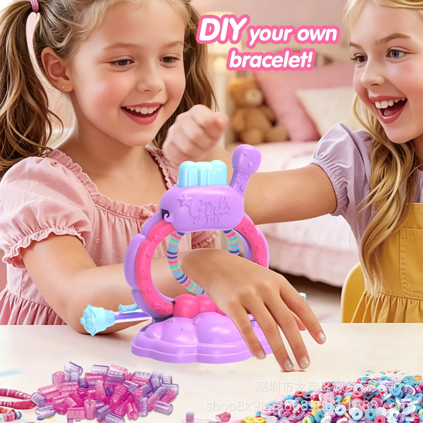 Cool Maker Bracelet Maker with Bead Accessory Pack Bracelet-Making Machine: DIY Beaded Jewelry Kit for Girls