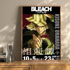 Bleach Kisuke Urahara  Poster No Frame  Japanese Anime Wall Art Living Room Wall Art, Anime Wall Art, Room Decor
