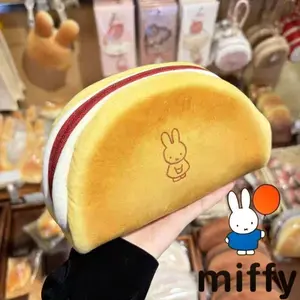 Minimalist Miffy Rabbit Cute Creative Cartoon Pattern Fashion Large Capacity Makeup Bag New Portable Stationery Storage Pouch