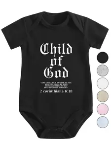 Black Unisex Baby Short Sleeve Onesie, Child Of God Gothic Font 2 Corinthians 6:18 Bible Verse Religious Faith Infant Cotton Bodysuit