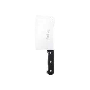 Zhang Xiao Quan Heavy Duty Meat Cleaver Knife - Professional Forged Boning Knife ZG-175S, Chinese Chef Knife for Butcher & Home Kitchen, High Carbon Stainless Steel, Ergonomic Handle