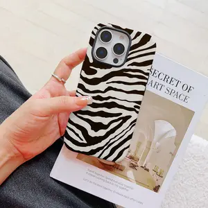 Luxury Brown and White Zebra Stripes Phone Case Shockproof Suitable For iPhone 17 16 16E 15 14 13 12 11 Pro Max Air X XR XSMAX 8 7 Plus Anti-Shock Hard PC Double-layer Back Cover Accessories