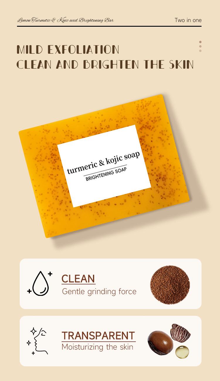 Turmeric & Kojic Acid Brightening Soap, Dark Spot Remover and glowing skin soap,Honey Glow Lemon Turmeric Soap Bar,Natural Tumeric Handmade Soap for Face & Body,Gentle Moisturizing (1pcs) Cleanser Skin Repair，Gentle Turmeric Cleansing Set