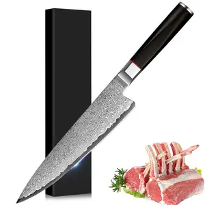 Damascus steel kitchen knife for Japanese household use for slicing raw fish, cutting knife for cooking, professional chef knife for fine dining, Kitchenware, suitable for giving as a gift to friends, comes with a high-end gift knife box