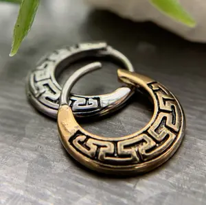 1 Piece Unique Maze Tribal Fan Surgical Steel Septum Clicker Ring  - 16g
