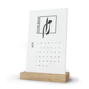 Vertical Desk Calendar (2023)