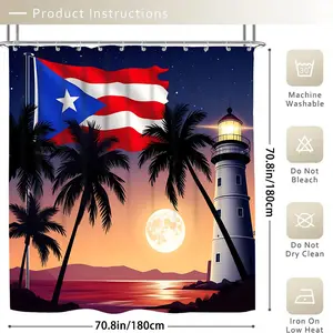 1pc/4pcs 2D Flat Puerto Rican Moonlit Lighthouse Pattern Multi-color Background Shower Curtain, Home Bathroom Art Decoration, Bathroom Supplies, Shower Curtain Set with 12 Hooks, Home goods