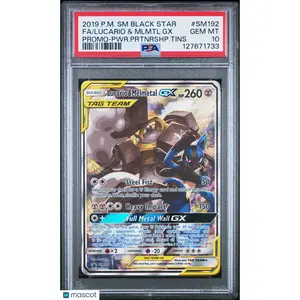 2019 Pokermon TCG—Lucario & Mlmtl. GX #SM192 SM Black Star Promo—Foil PSA 10