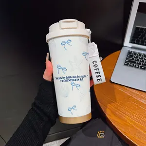 530ML/ 17.92oz Blue Bow Seashell Starfish Coastal Pattern Print Phone CaseCoffee mug with straw and lanyard | 316 stainless steel, keeps drinks hot & cold | Portable travel & sports cup | Ideal for home and outdoor activities.
