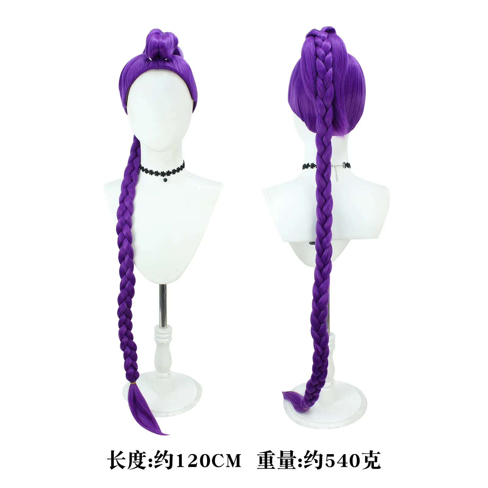 Boys'KoreanPopMusicDemonHunterCostume|SagaBoyJinwuFullSetCosplayCostumewithRobeHatAccessoriesforHalloweenPerformance Boys'KoreanPopMusicDemonHunterCostume|SagaBoyJinwuFullSetCosplayCostumewithRobeHatAccessoriesforHalloweenPerformance