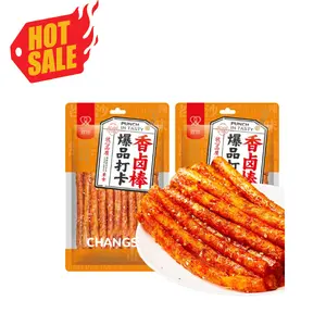 Mkostlich Latiao Spicy Snack Strips 3.8oz Pack of 2 Savory Spicy Sticks Chinese Style Plant Based Snack Ready to Eat Bold Flavor Convenient Pack