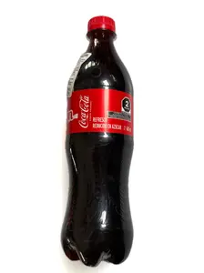 Coca Cola Mexicana 600 ml | Coca-Cola Mexico Soft Drink 600 mL Bottle