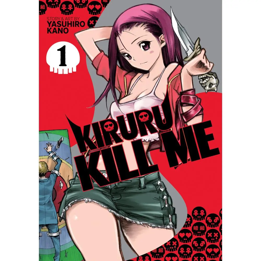 Used Manga Comic Book - Kiruru Kill Me Vol. 1 by Yasuhiro Kano (Paperback, English Edition)