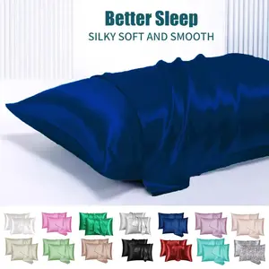 Three-Color Plain Satin Pillowcase (1 Piece, No Insert), Summer Cool Breathable Non-Sticky, Smooth Skin-Friendly Single Person Pillow Cover, Simple Luxury For Home Dorm