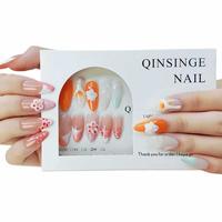 Beyond the Horizon Flower Nail Art