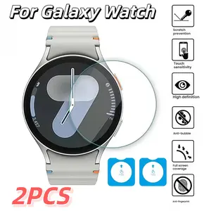 2-Pack Tempered Glass Film Compatible with Galaxy Watch7 Ultra 4/5/6/7/8, Easy Install Protective Screen Protector, Anti-Scratch