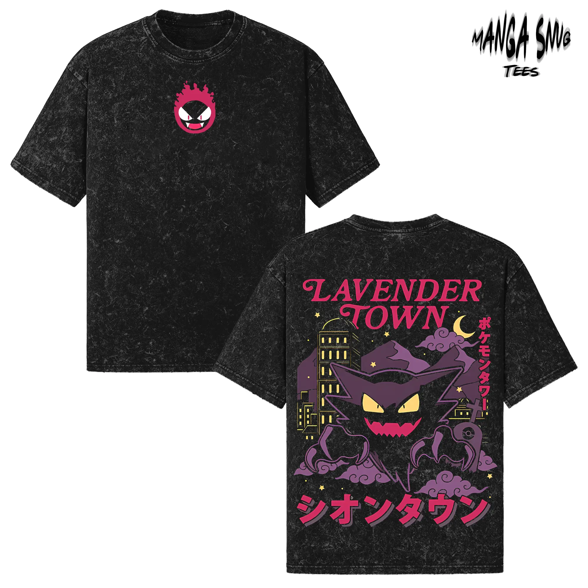 Lavender Town Legends 90s Vintage Tee – Retro Style T-Shirt Featuring Iconic Lavender Town Design, Nostalgic Pokemon Graphics, Soft Cotton Fabric, Perfect for Vintage Pokemon Fans and Collectors