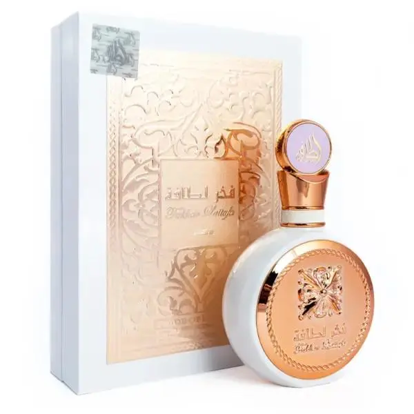 'Fakhar Lattafa' Perfume(for Women). Embrace uniqueness through its harmonious for women- 3.4 Oz (100ML)
