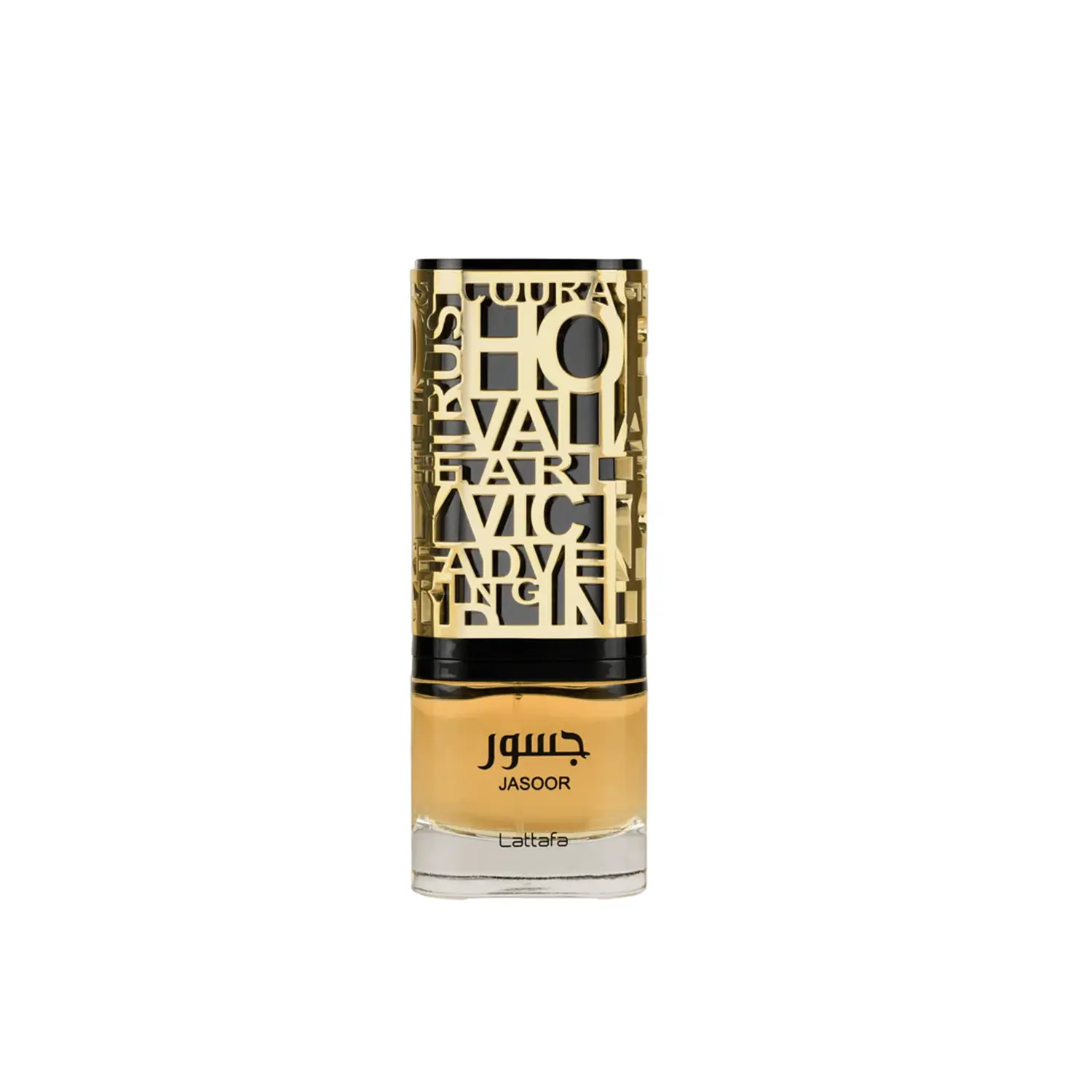 Lattafa Jasoor for Men Eau de Parfum Spray, 3.4 Ounce - TikTok Shop