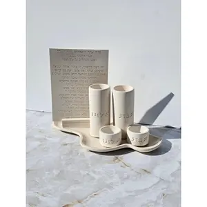Shabbat Blessing Set – Unique Look