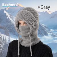 Gray – Classic Beanie