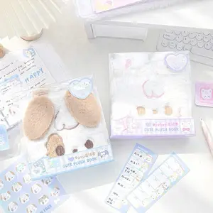 4 Cute Plush Binders | Journal | stationery