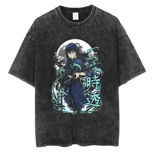 Muichiro Vintage T-shirt V