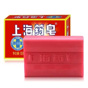 Shanghai Soap | Premium Health Antibacterial Soap4.4oz