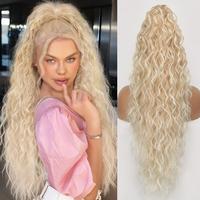 Ombre Light Blonde Drawstring Ponytails