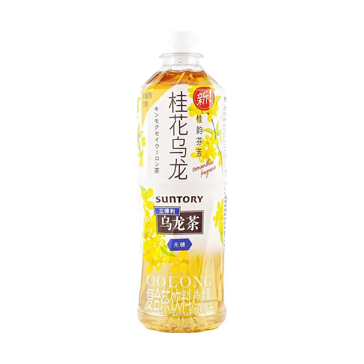 Suntory Osmanthus Oolong Tea 500ml - Sugar-Free, Authentic Tieguanyin Blend, China Mainland Version