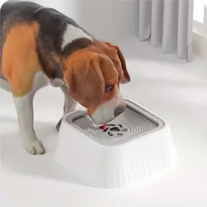Splash-Proof Pet Floating Water Bowl, Slow Feeding Dog Water Bowl with Non-Slip Base, Cat Drinking Fountain, Durable Design